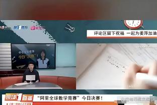 谈论｜詹杜库本赛季夺冠的现实之旅：从历史数据分析其可能性